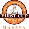 Shisha First Cup - Masaya Dubai Logo
