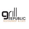 Shisha Grill Republic Logo