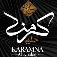 Shisha Karamna Al Khaleej Dubai Logo