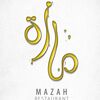 Shisha Mazah Dubai Logo