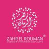 Shisha Zahr El Rouman Dubai Logo